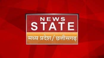 News State MP/CG