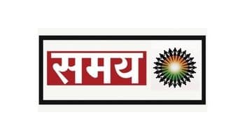 Sahara Samay