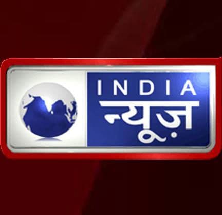 India News
