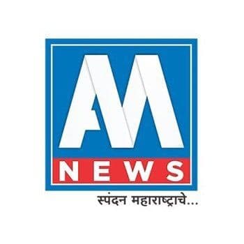 AM News