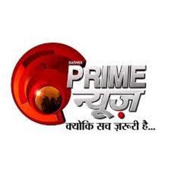Prime News