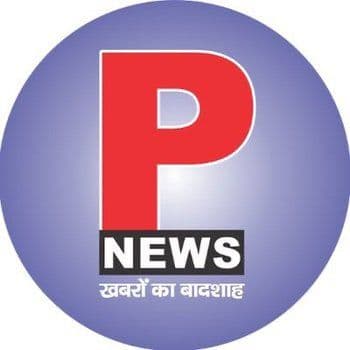 P News