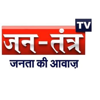 Jantantra TV
