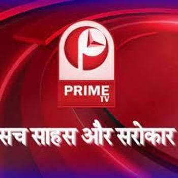 Prime TV