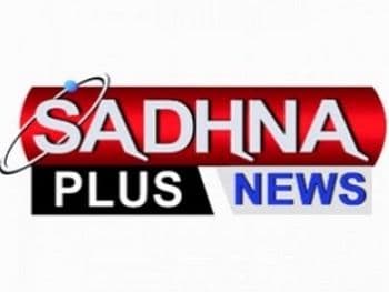 Sadhna Plus