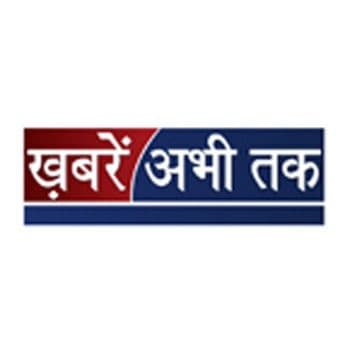 Abhi Tak