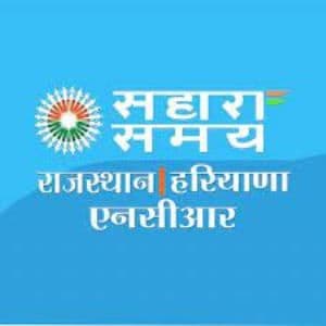 Sahara Samay RJ