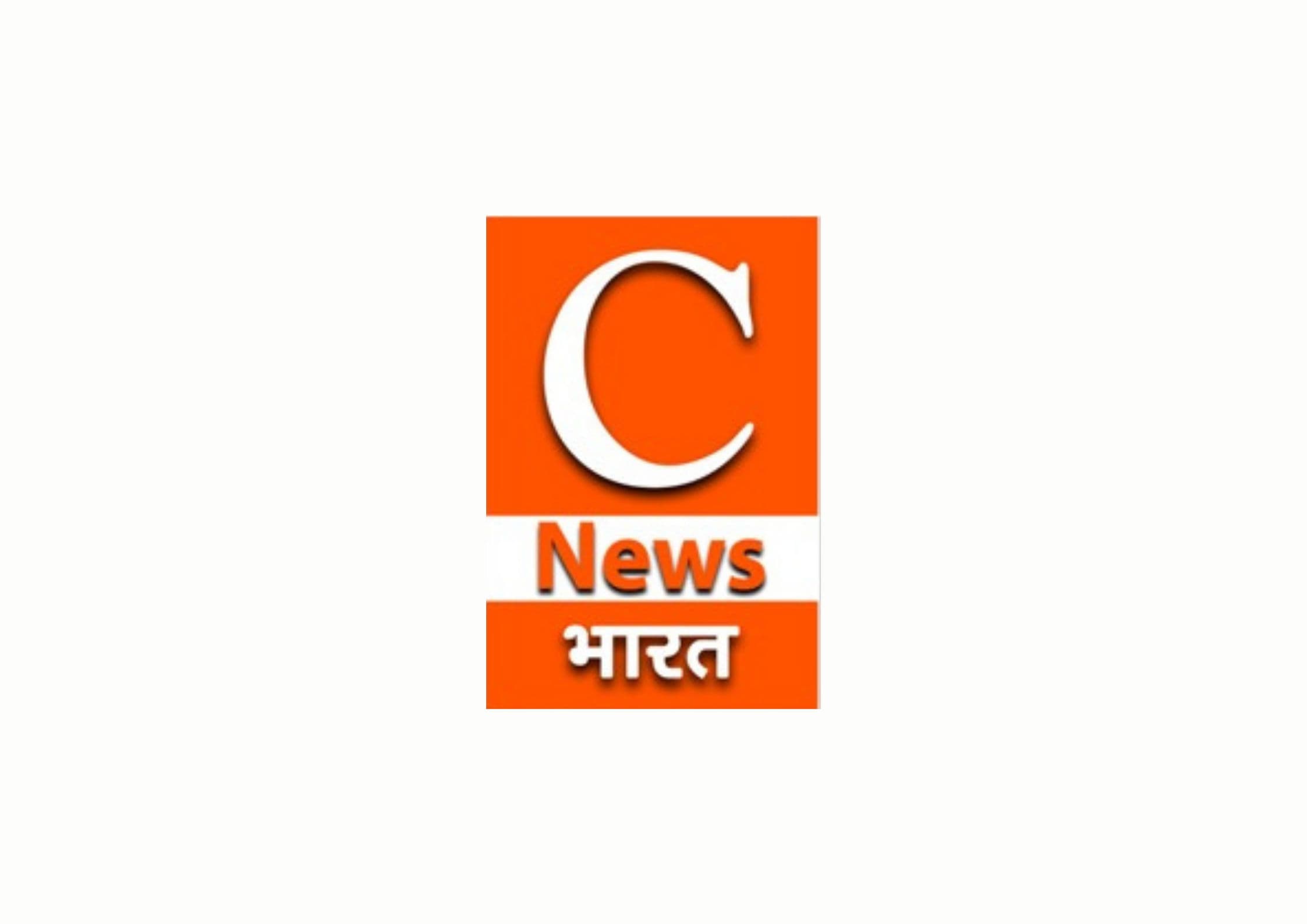 C News