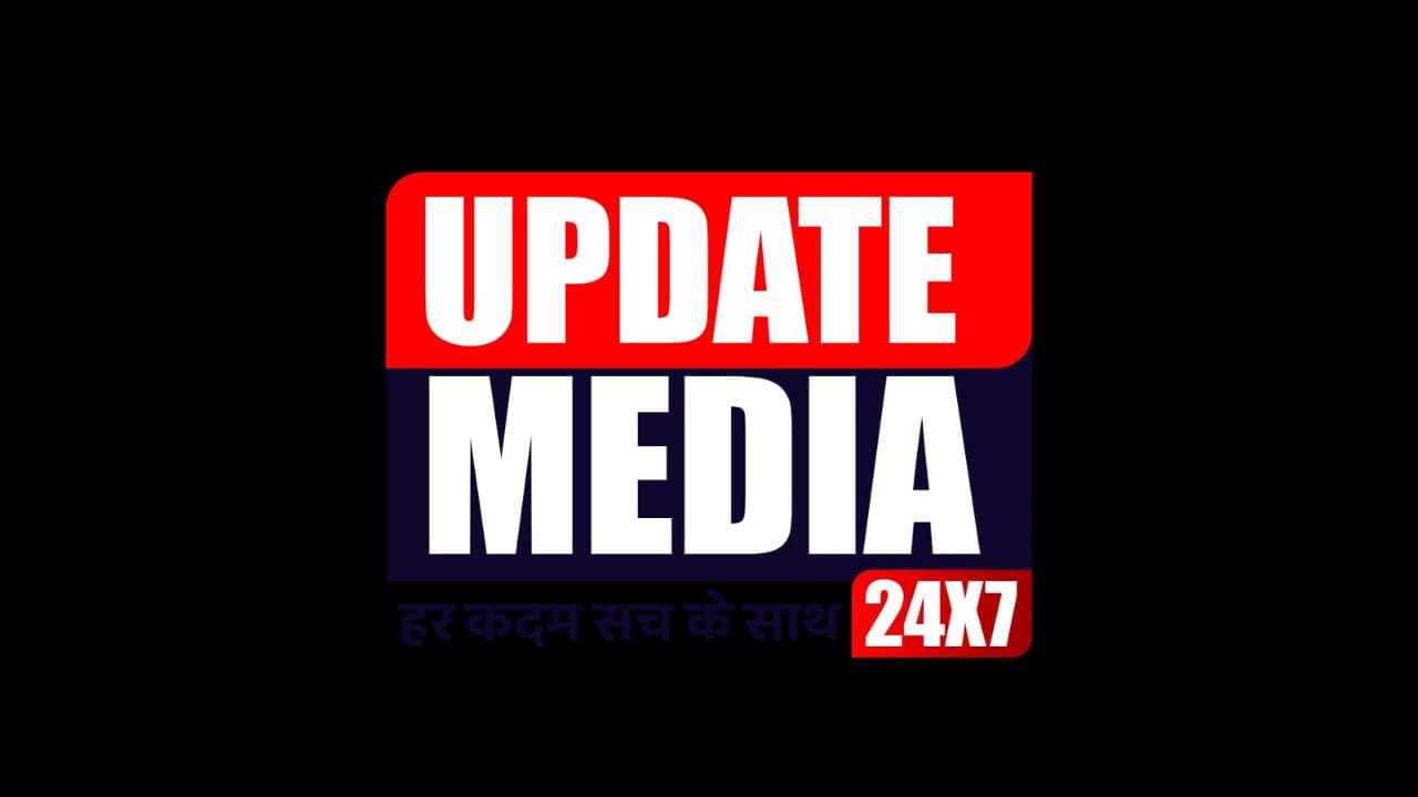 Update Media