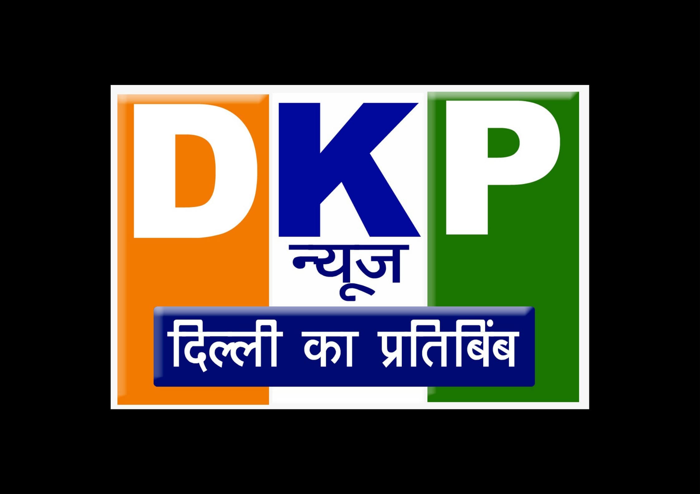 DKP News