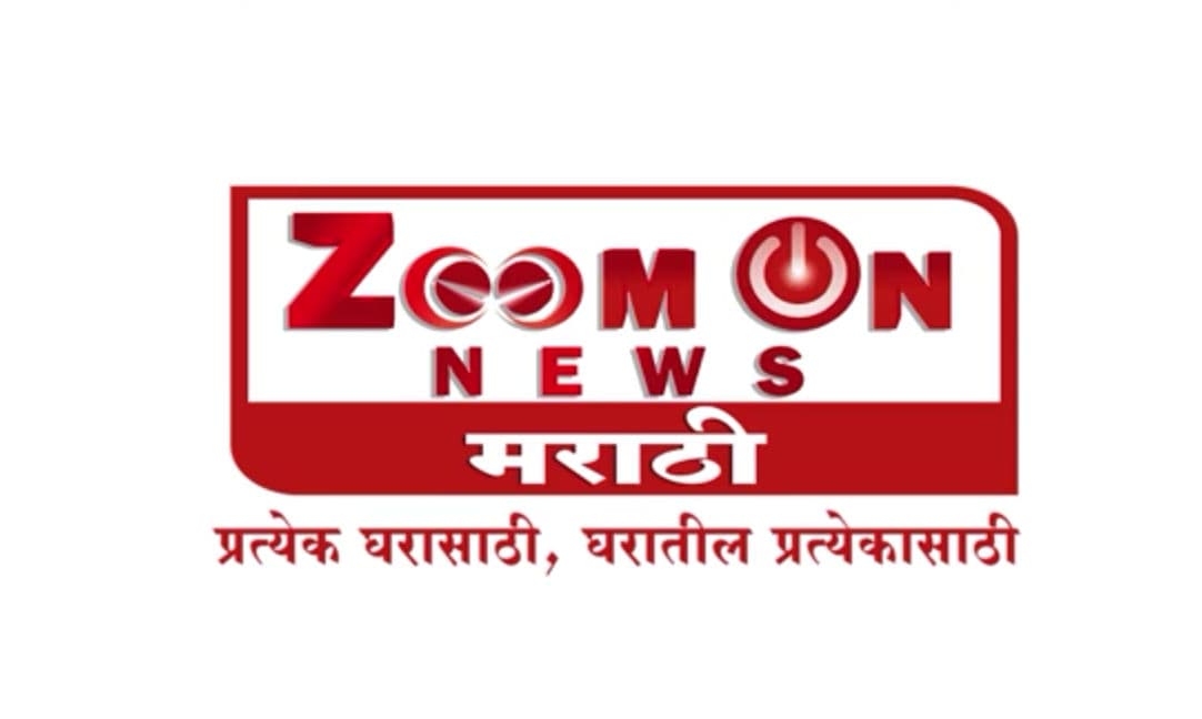 Zoom On News