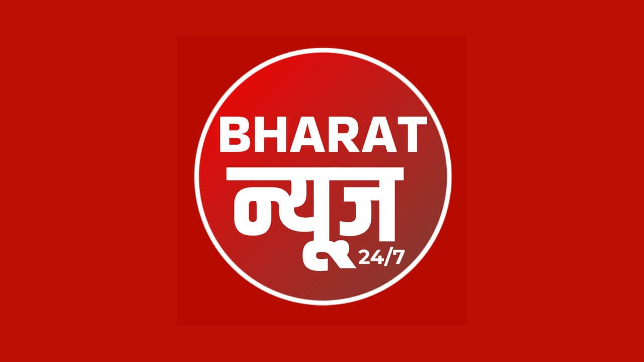 BHARAT NEWS 24/7