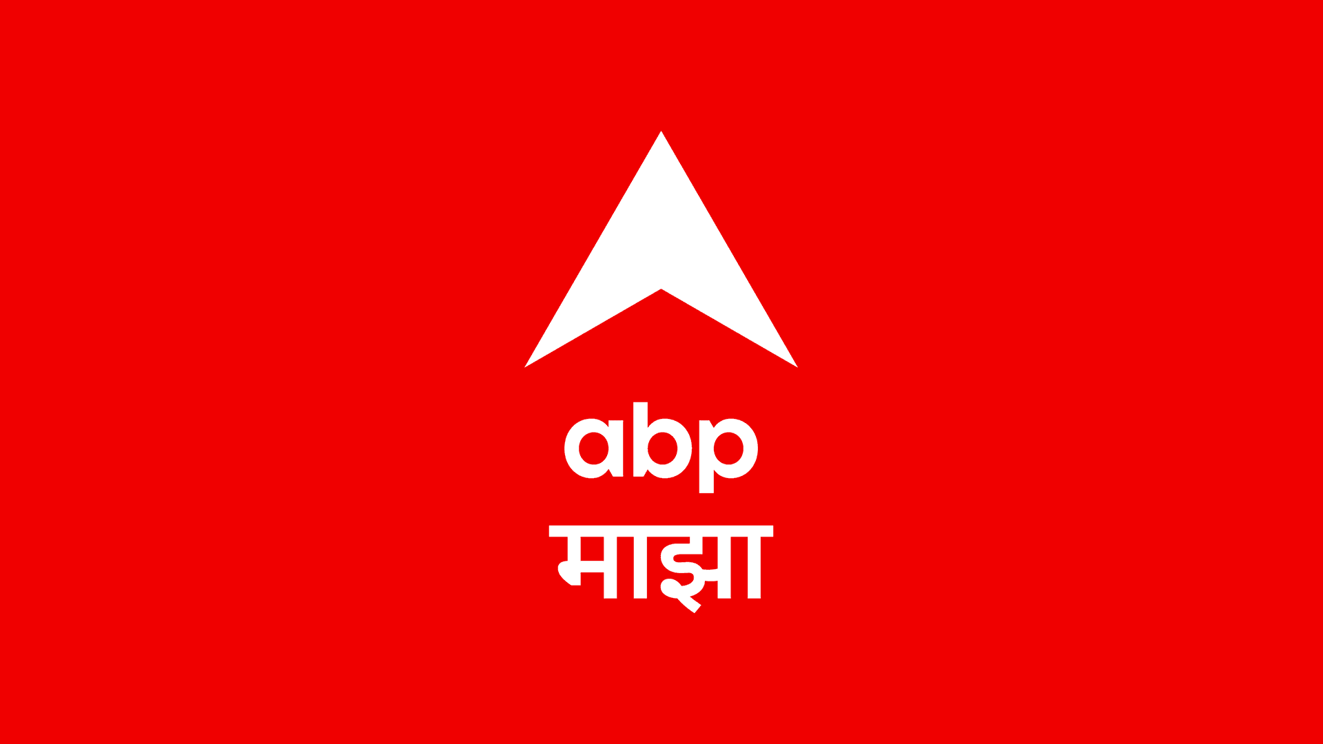 ABP Manjha