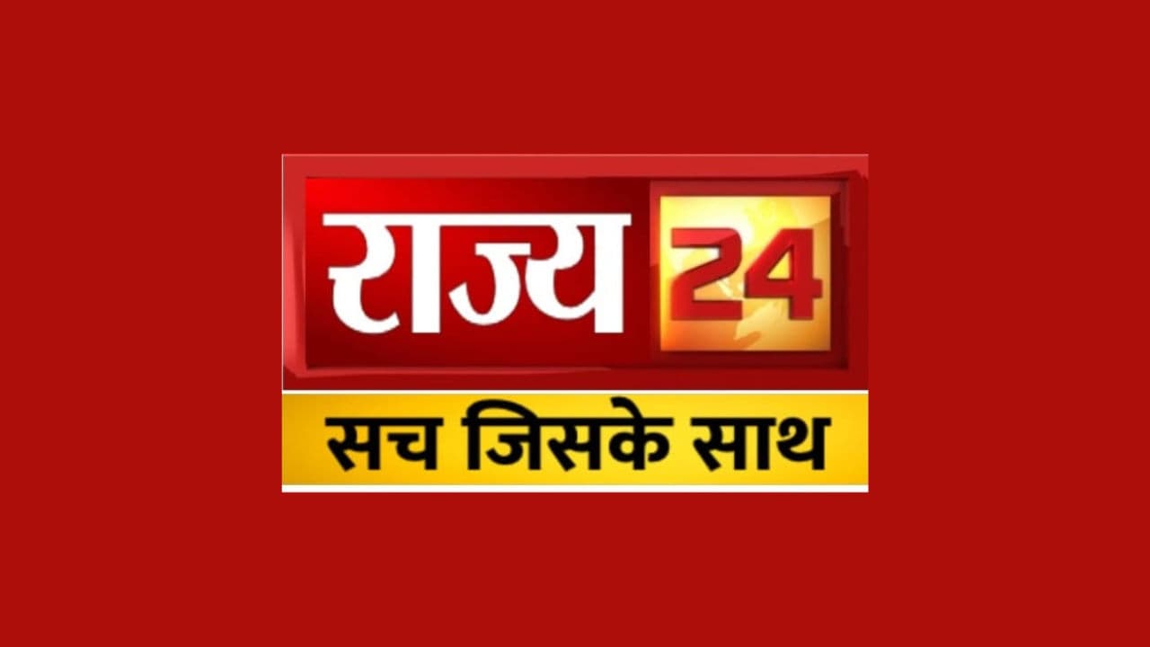 Rajya24