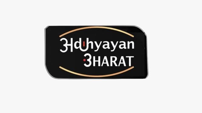 Adhyayan Bharat