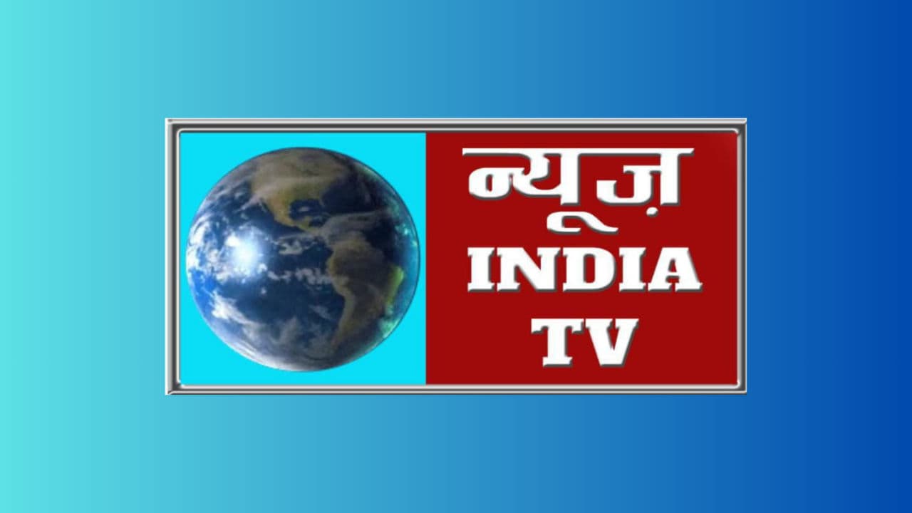 News India TV