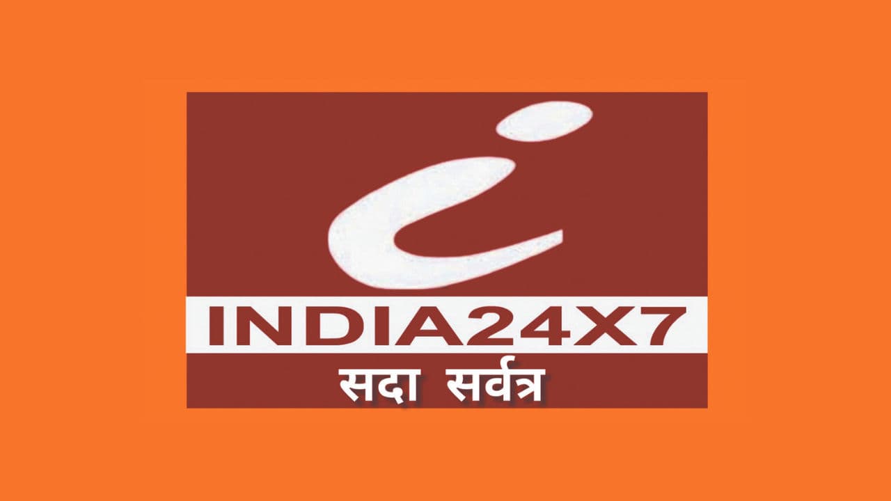 INDIA24X7 TV