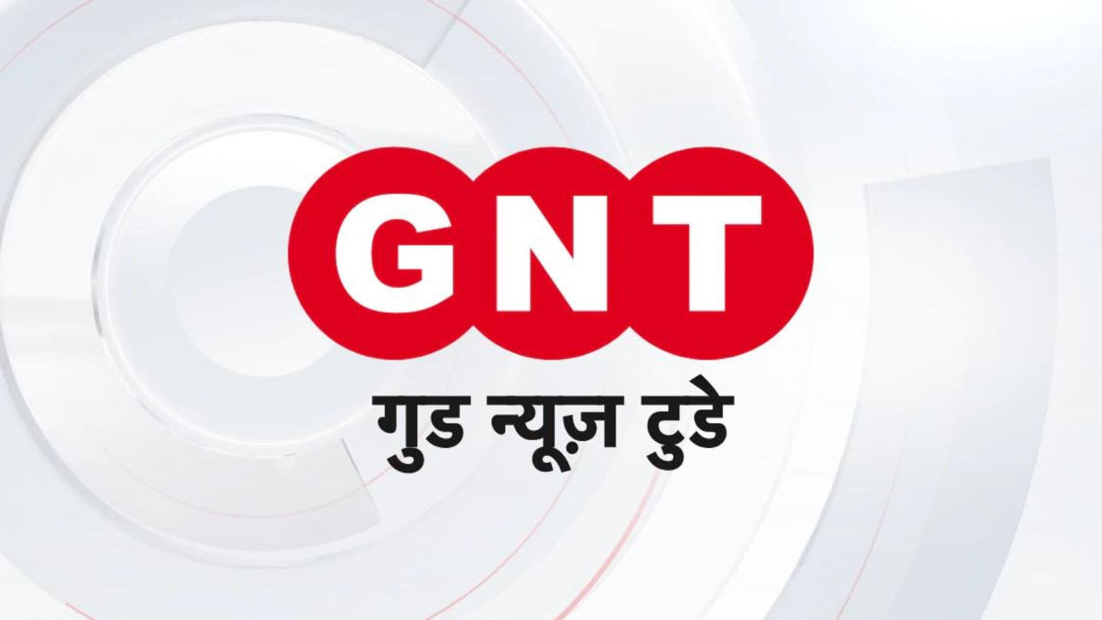 GNT News