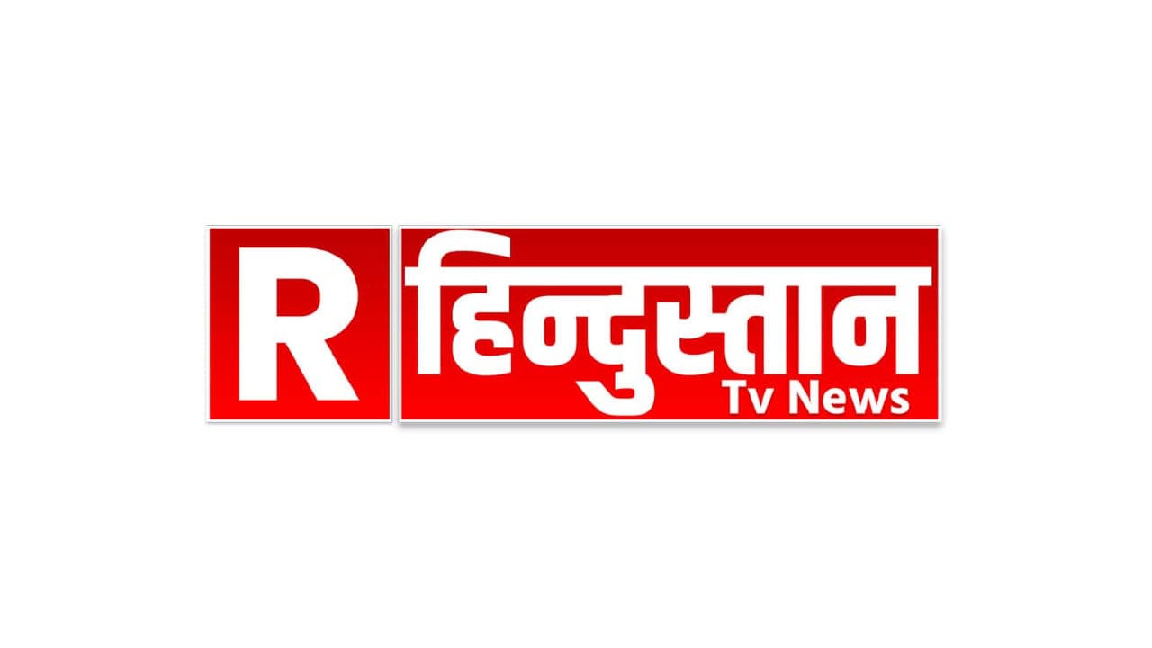 R Hinduastan TV News