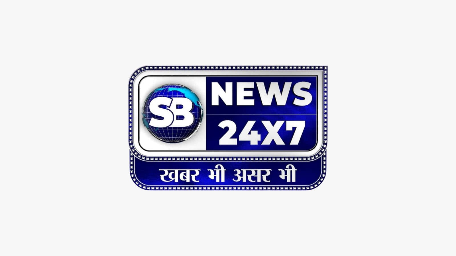 SB NEWS 24x7