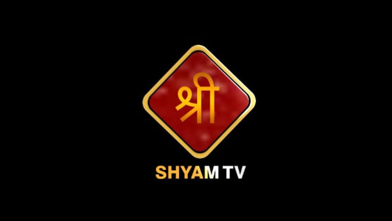 Shree Shyam TV