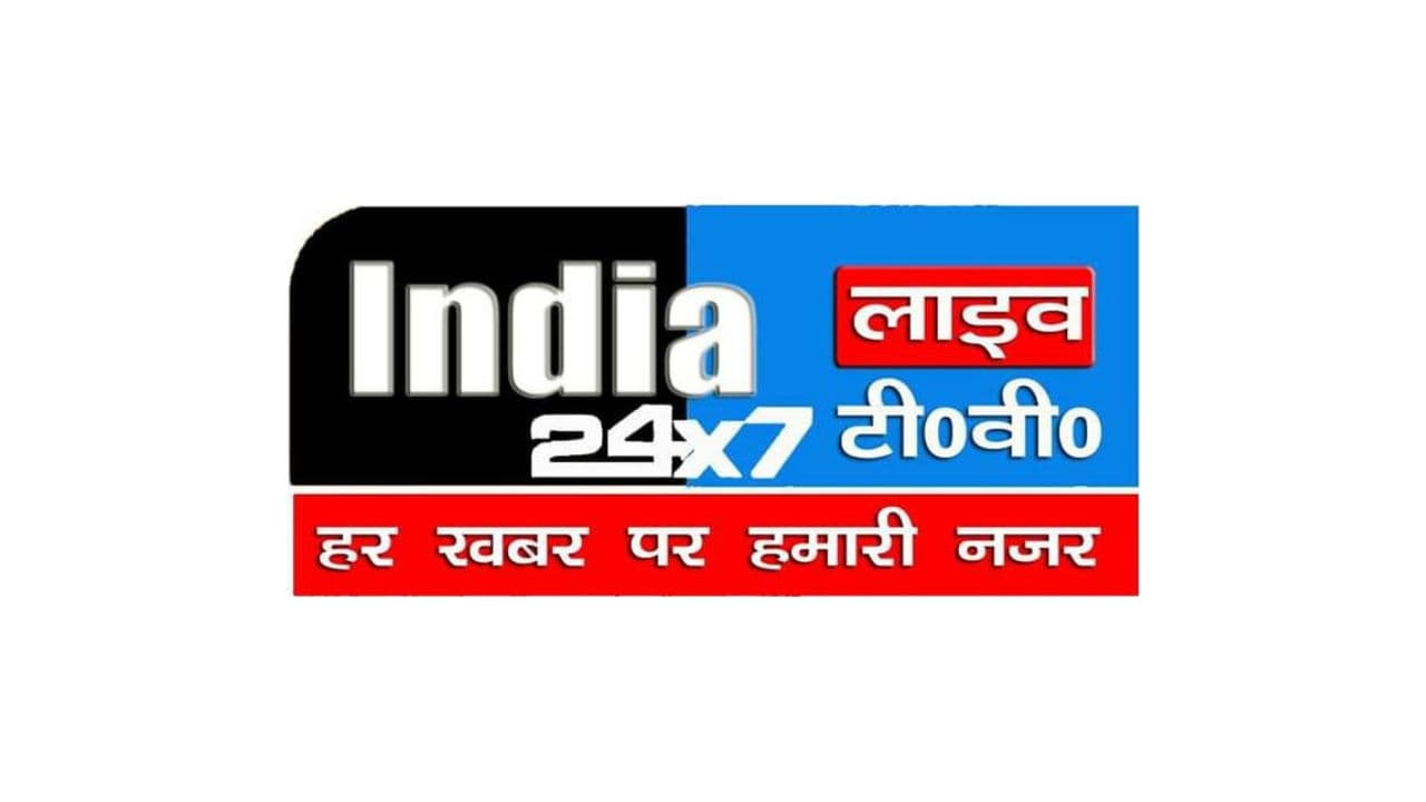 India 24x7