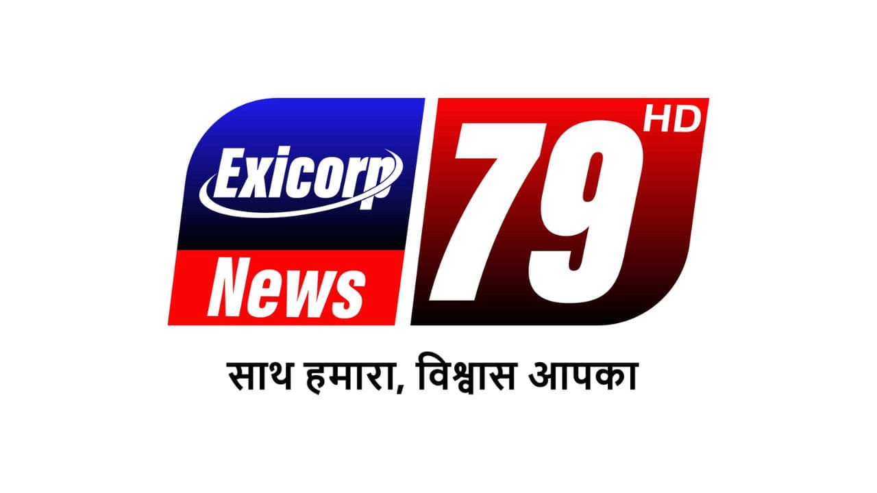E News 79
