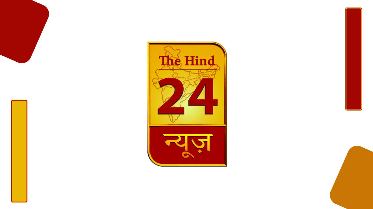 The Hind 24 News