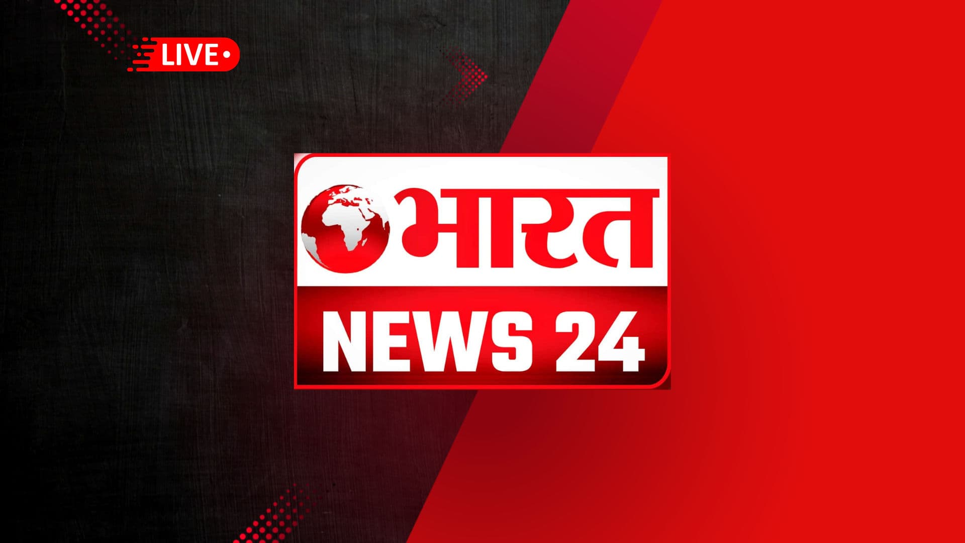 Bharat News 24