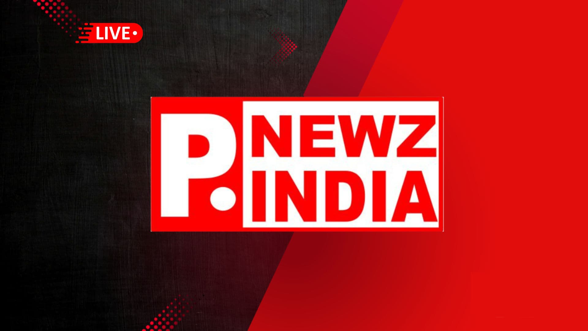 P NEWS INDIA