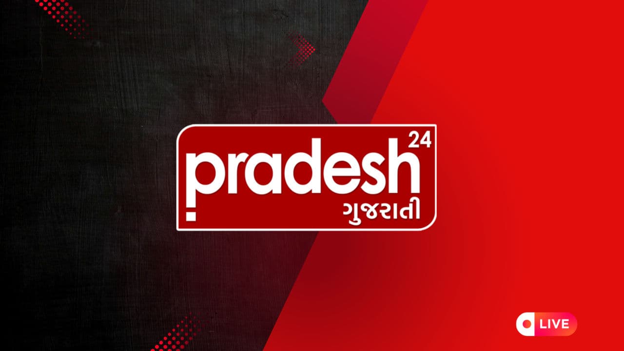 Pradesh24 Gujarati