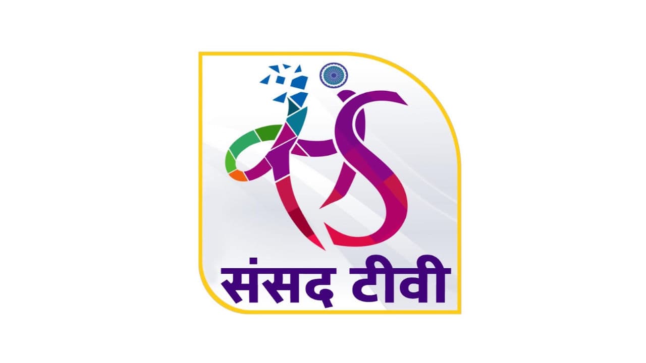 Sansad TV