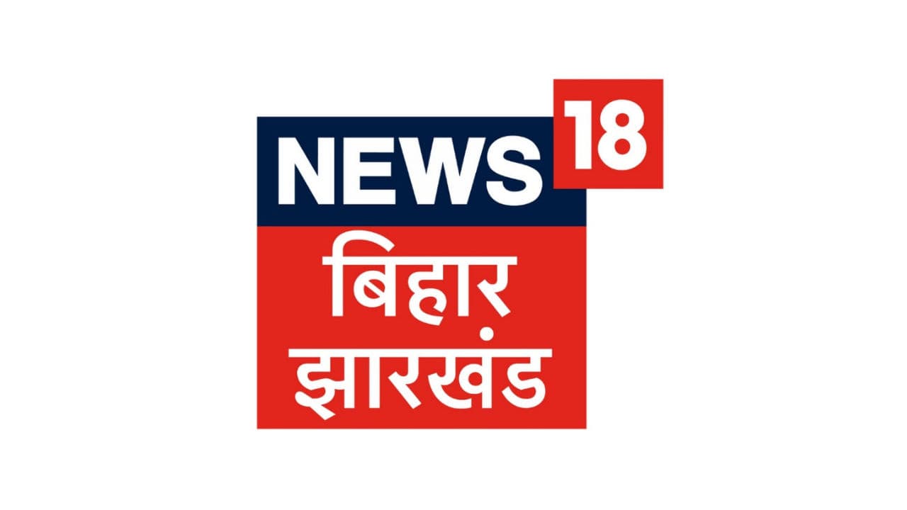 News18 Bihar